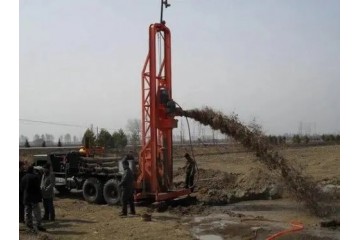 邵陽(yáng)地質(zhì)勘測(cè)